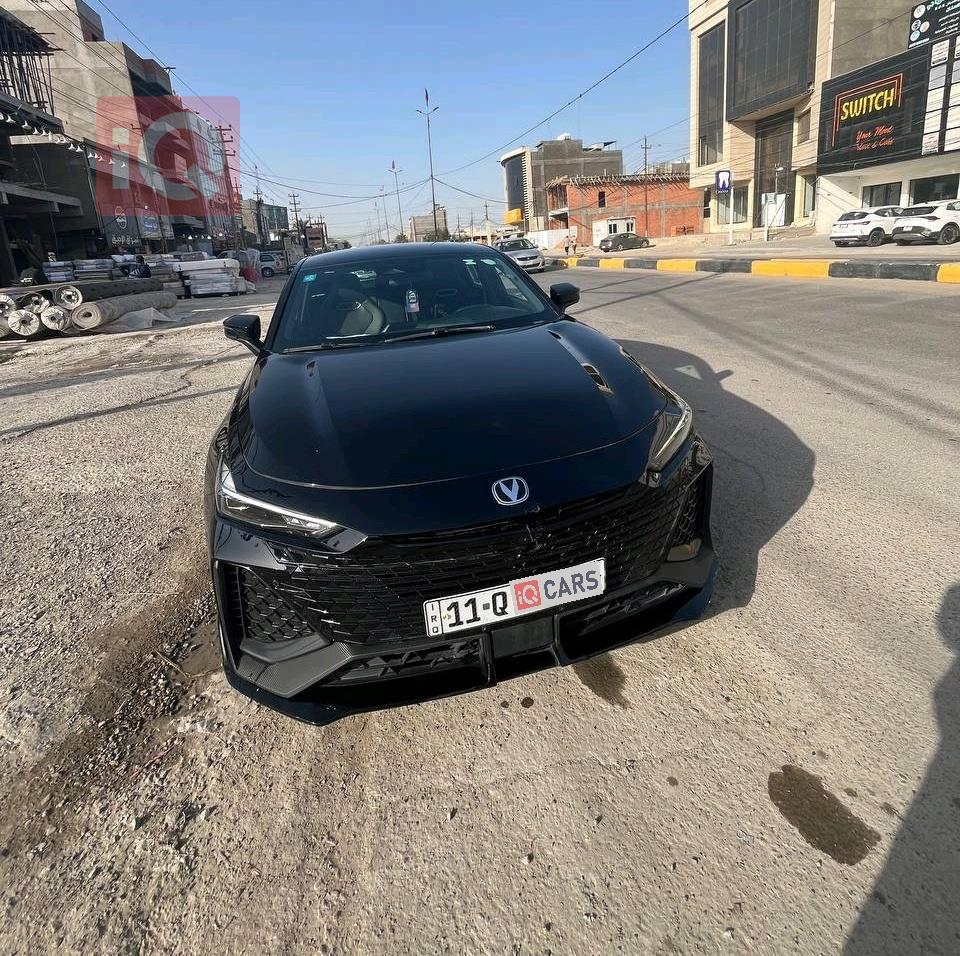 شانجان يوني في